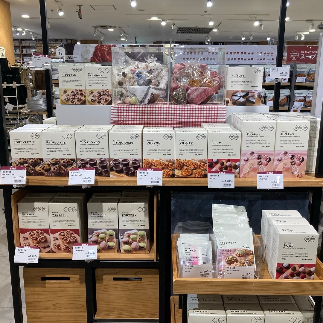 手づくりキット屋台