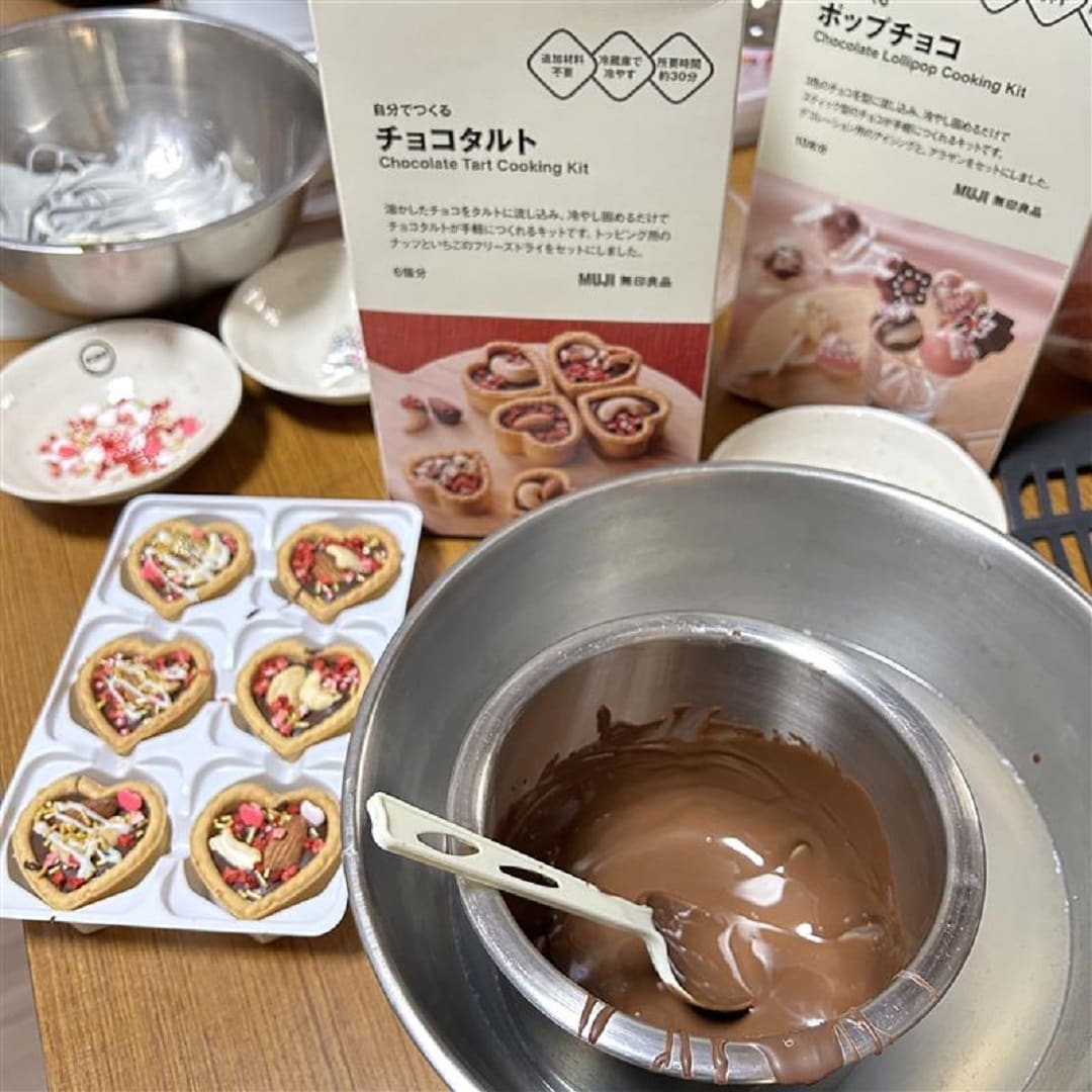 【ゆめタウタウン姫路】時間も楽しむ簡単手作りバレンタインキット