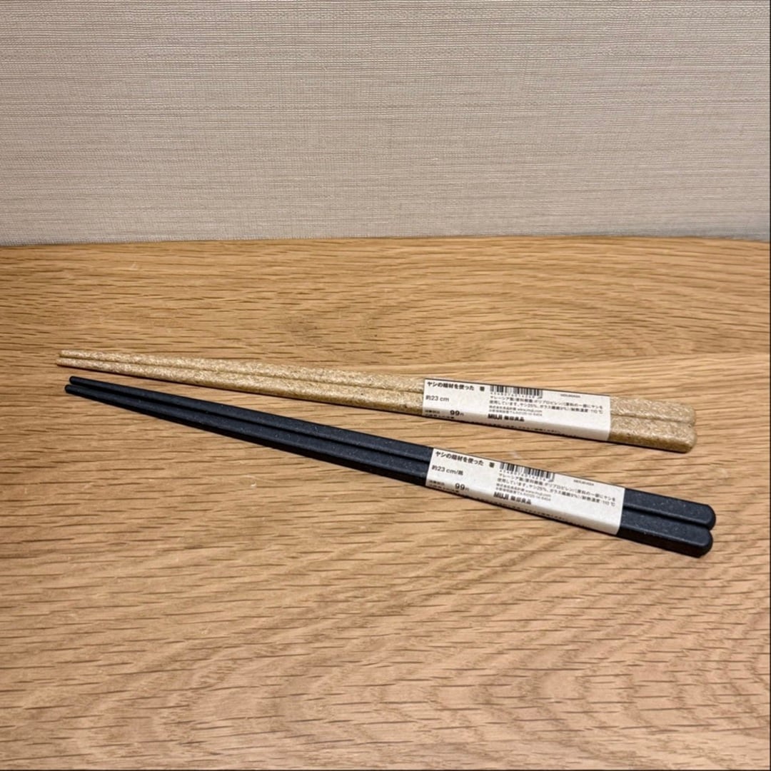 ヤシの端材　箸