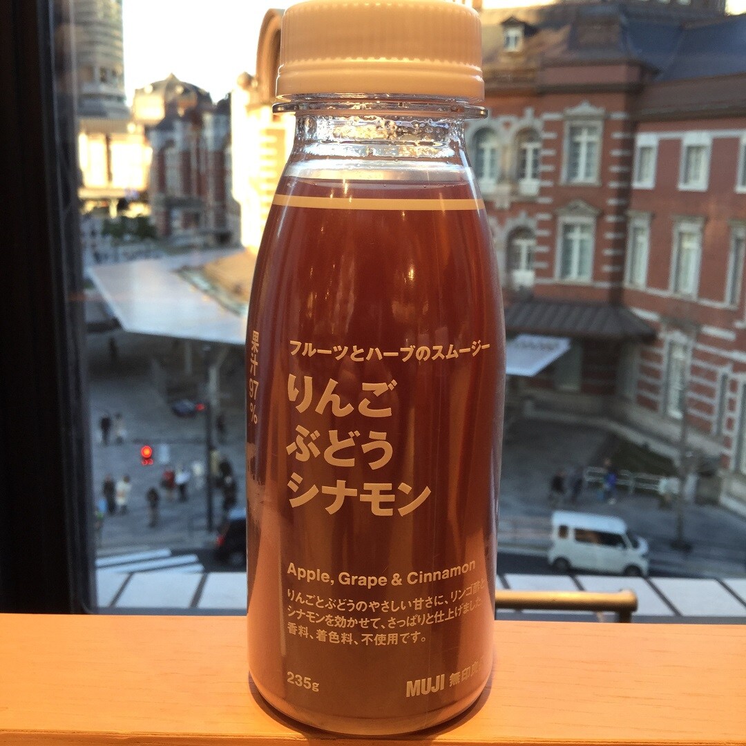 林檎ぶどう