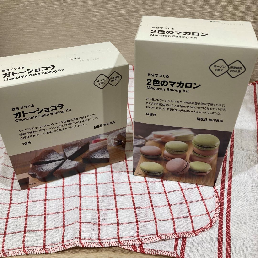 ガトーマカロン