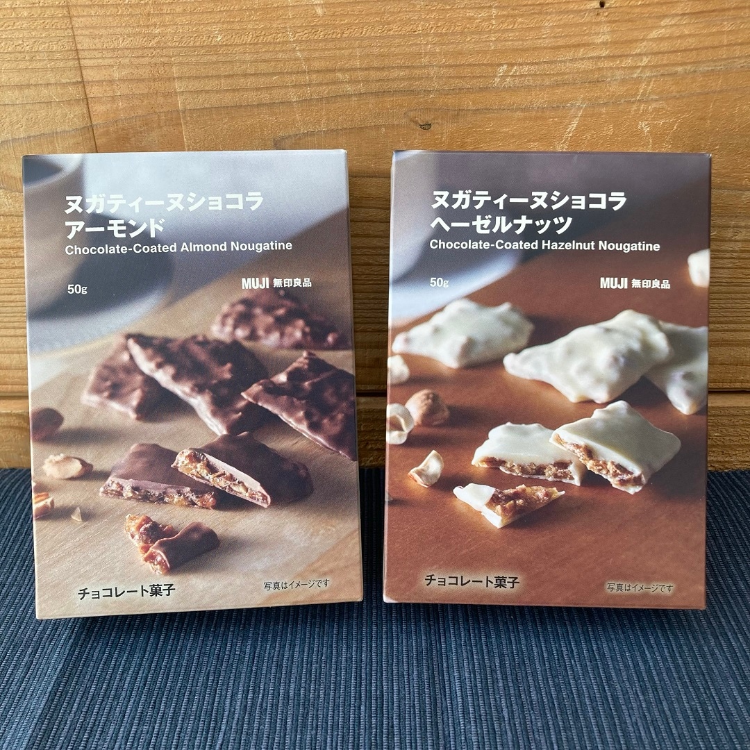 【アリオ倉敷】試食のお知らせ