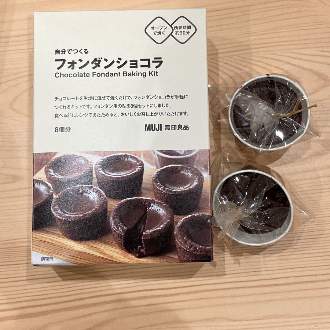 フォンダンショコラ