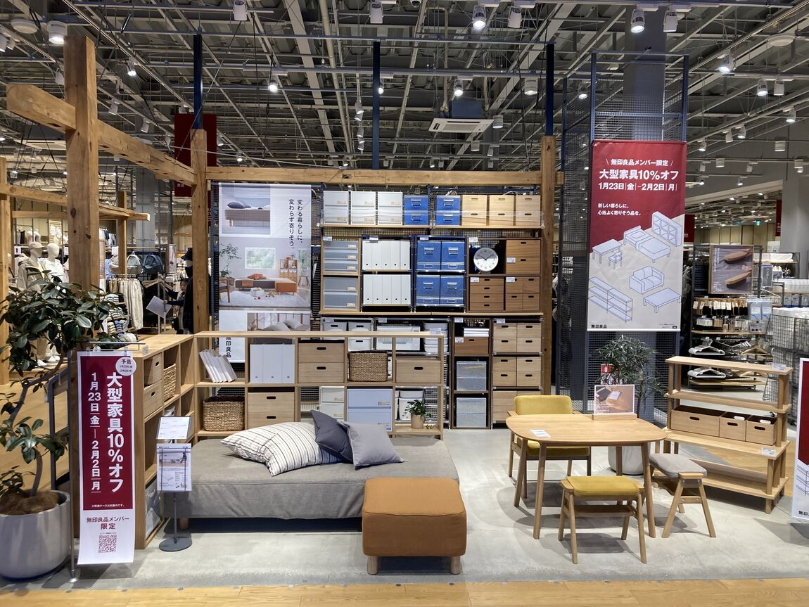 046870_20260120_99_01