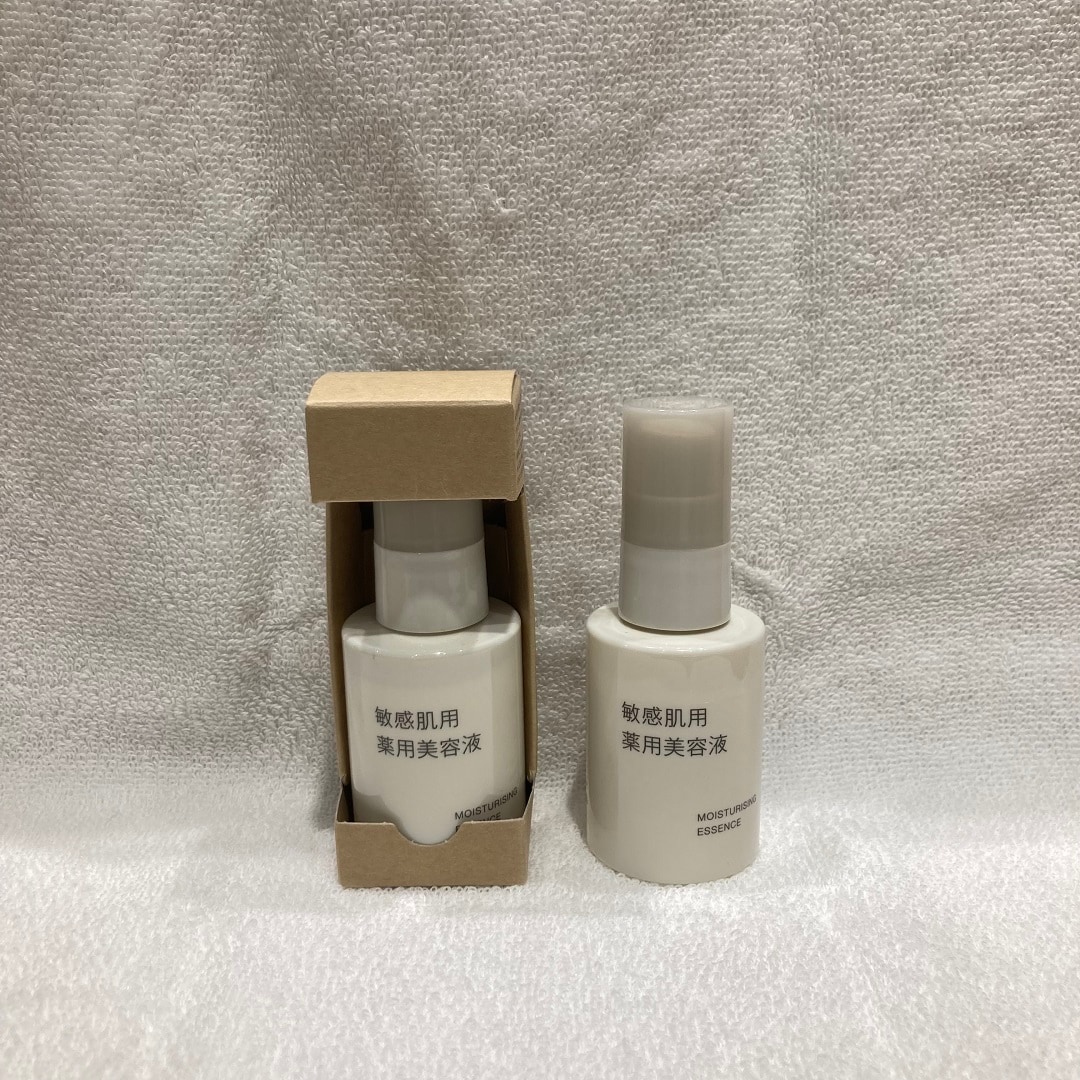 おすすめアイテム②敏感肌用薬用美容液の写真
