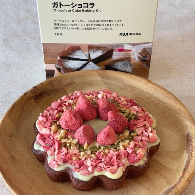 ガトーショコラ