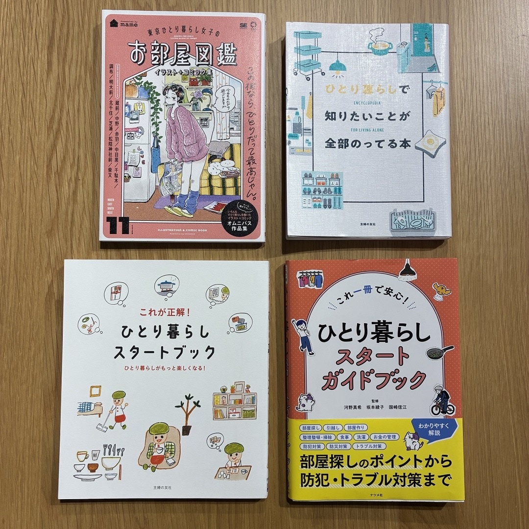 【COCOSA 熊本下通】もうすぐ新生活