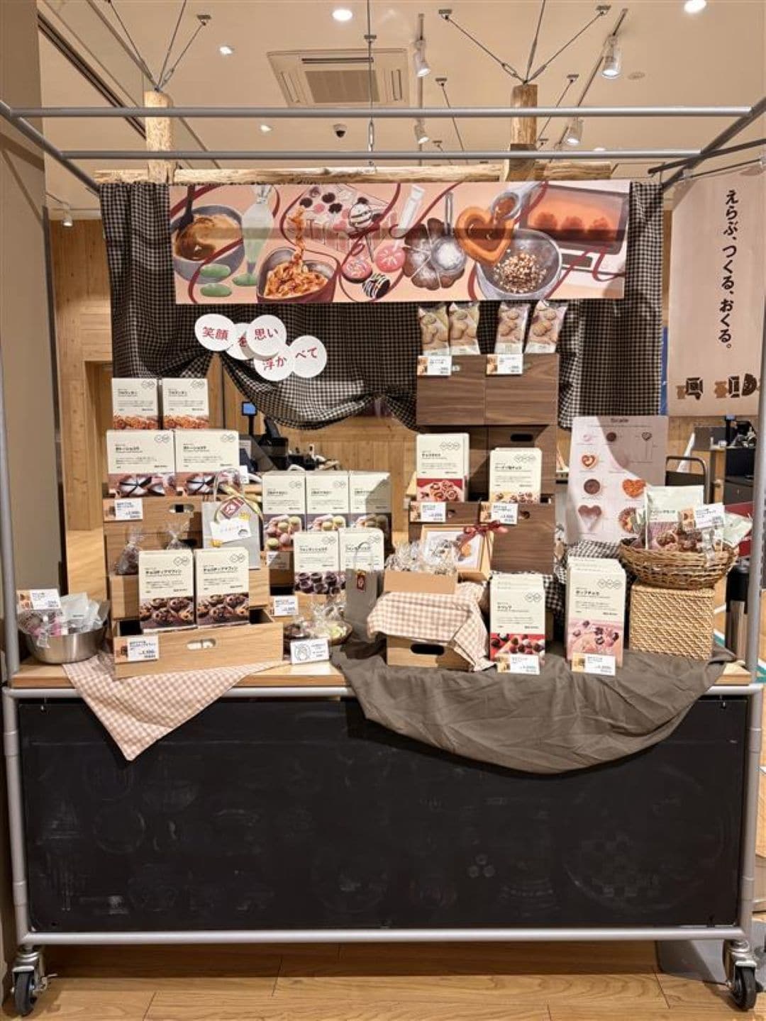 バレンタイン屋台