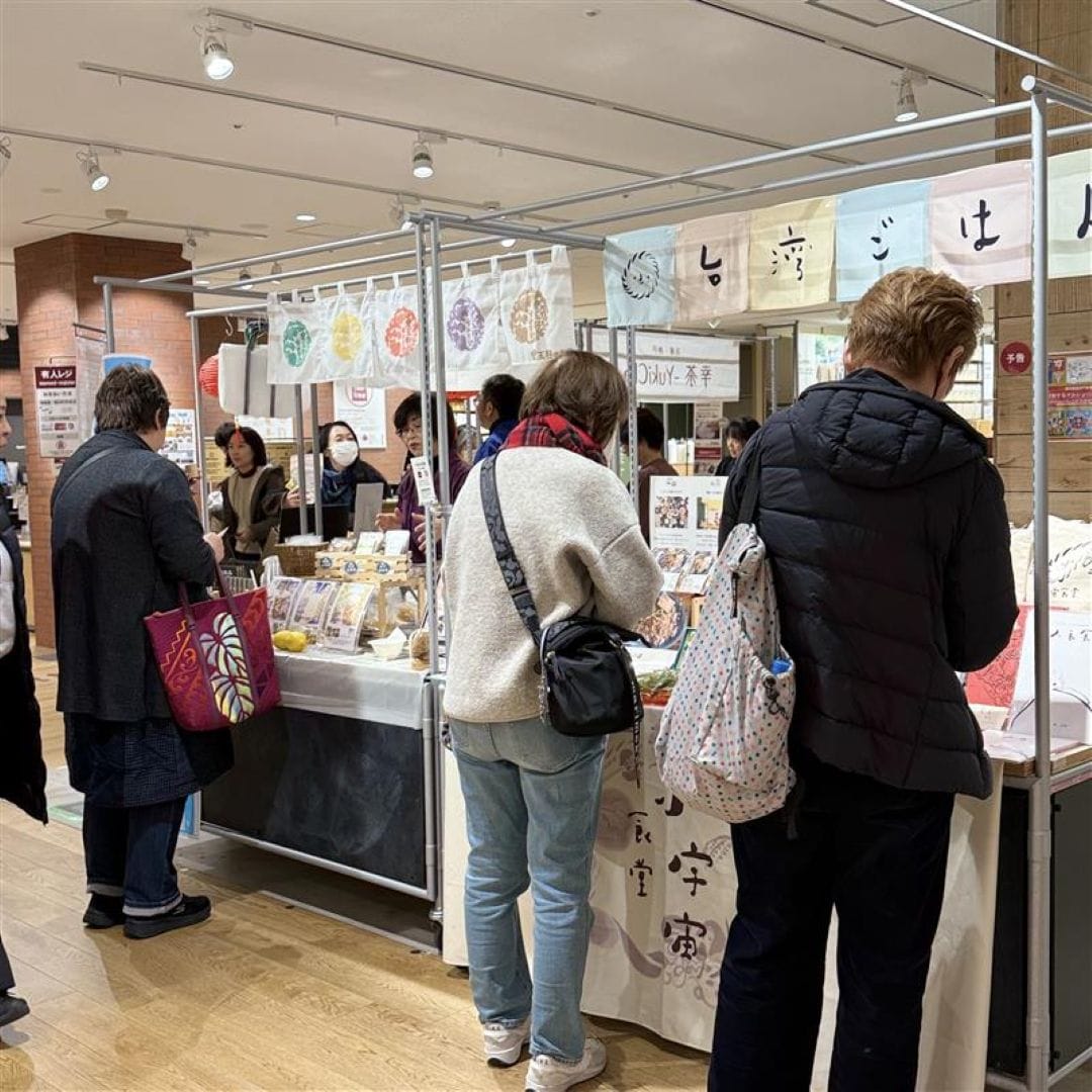 神戸阪急_レポート