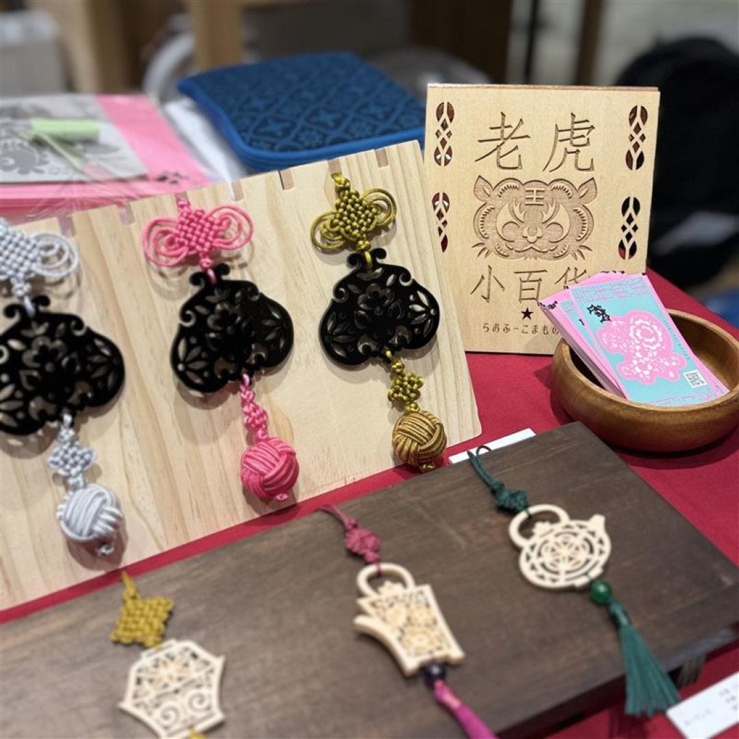 神戸阪急_レポート