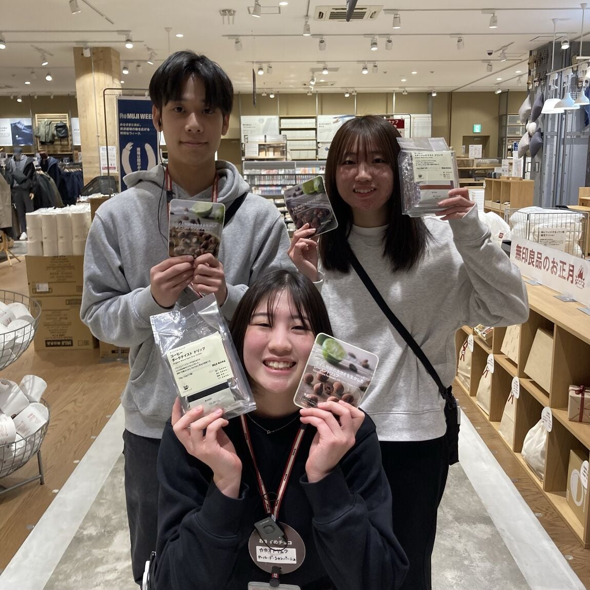 出張販売食品の画像