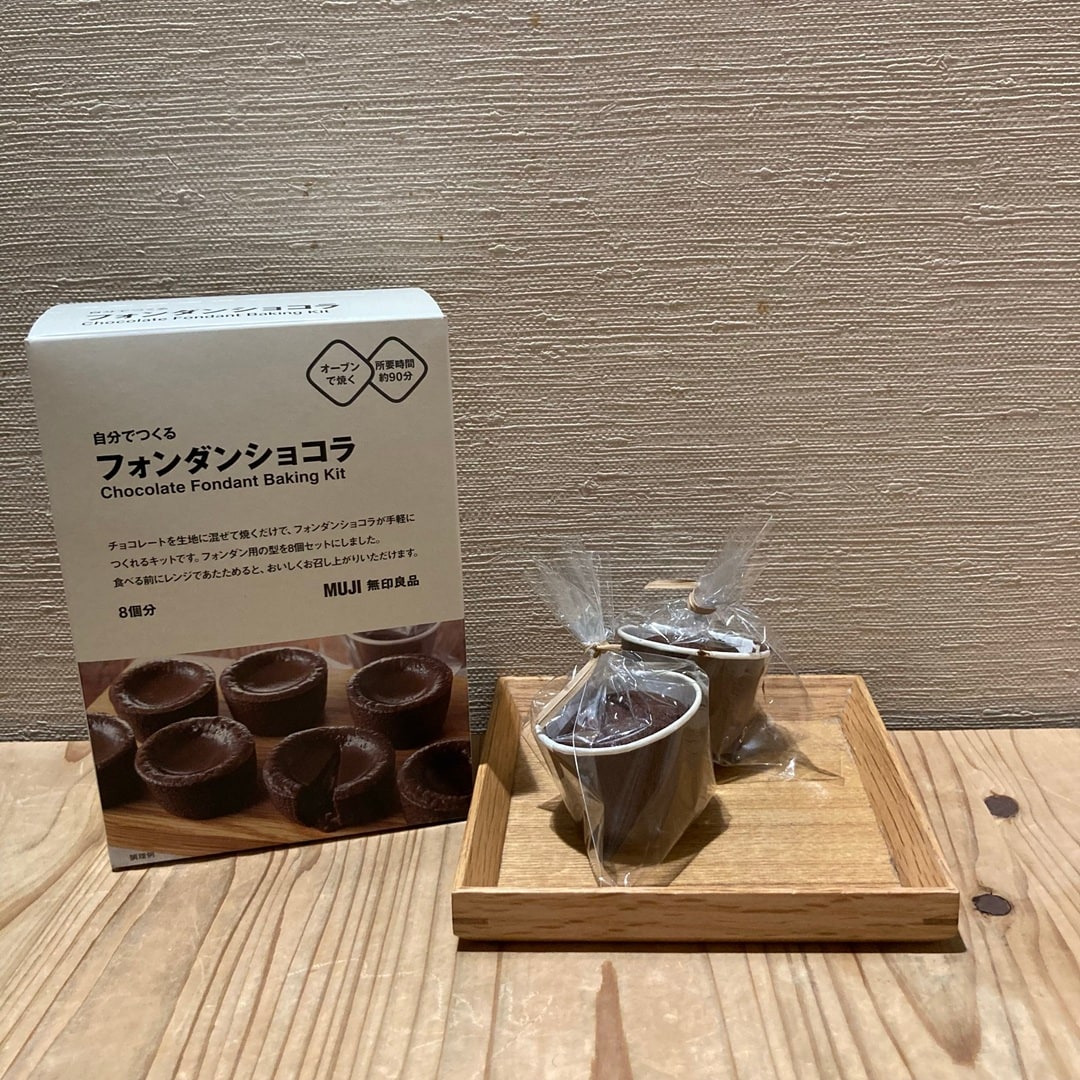 【ピオレ姫路】手作りキットが入荷いたしました。