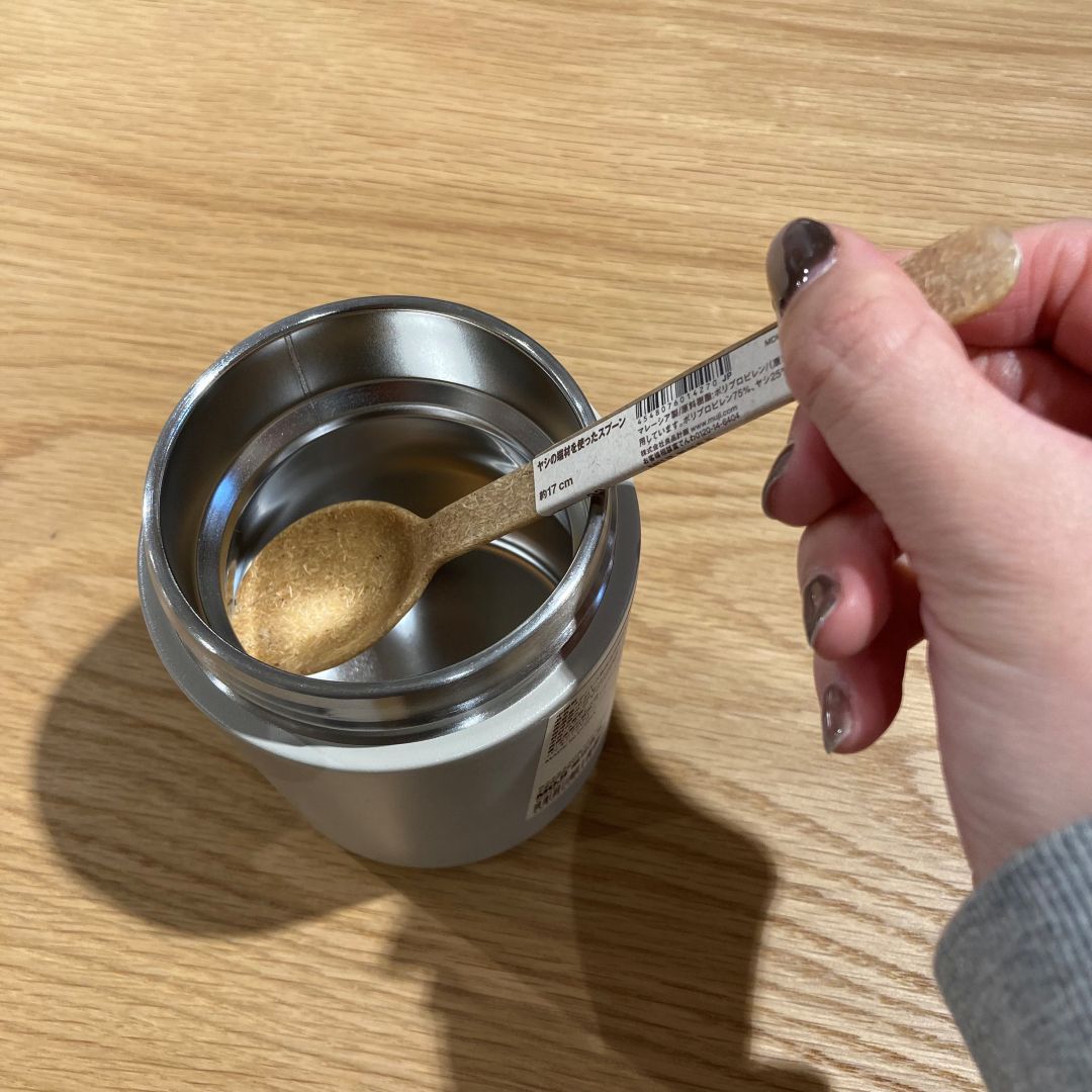 ヤシの端材　スープジャー