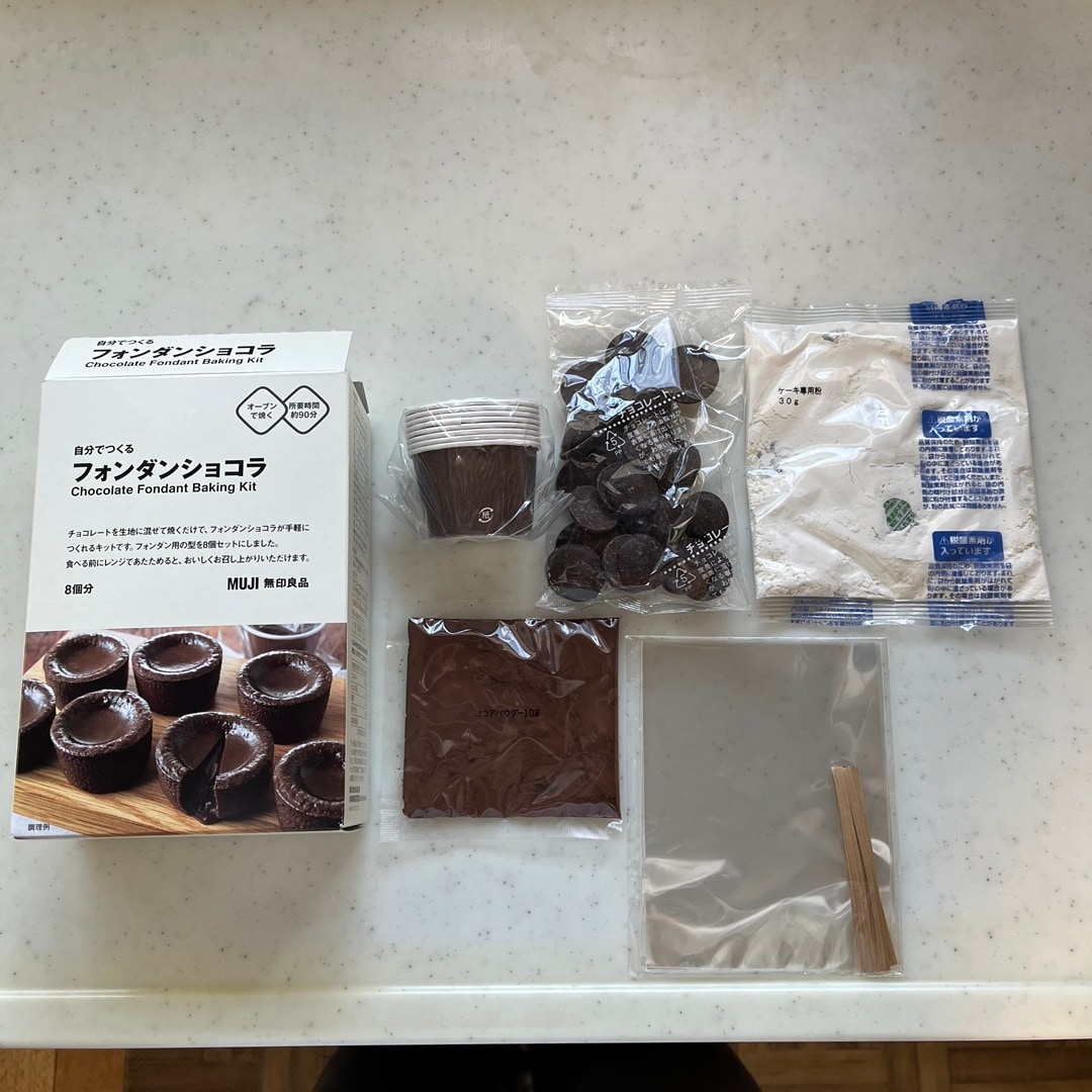 フォンダンショコラ