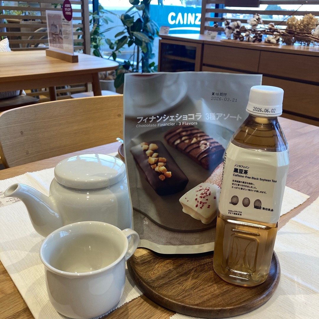 フィナンシェショコラ　黒豆茶