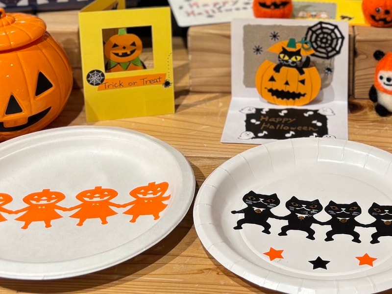 【シエスタハコダテ】ハロウィンカードをつくりませんか