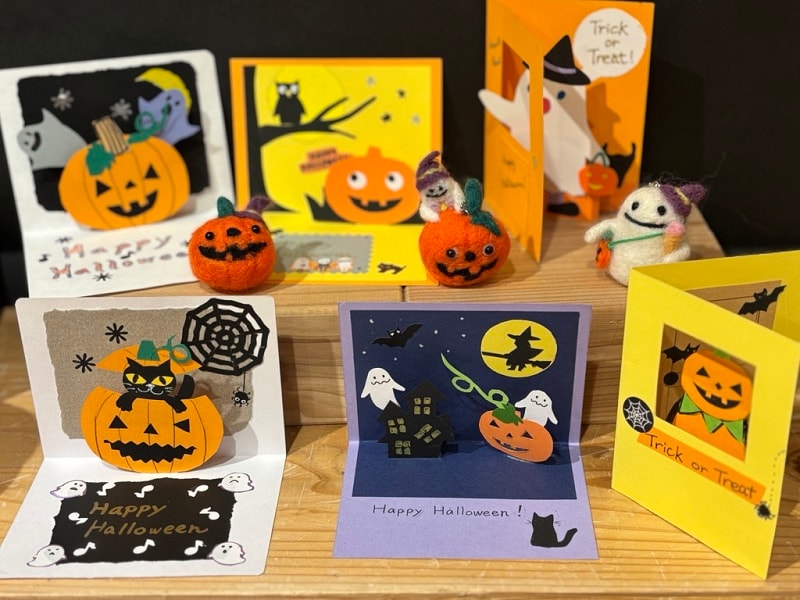 【シエスタハコダテ】ハロウィンカードをつくりませんか