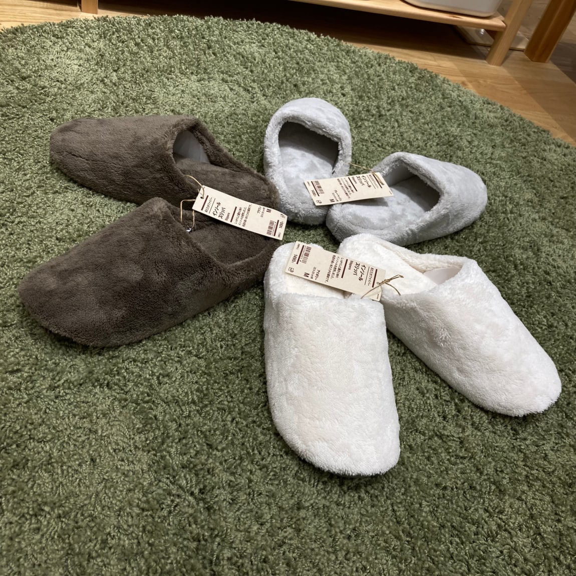 インソールスリッパ