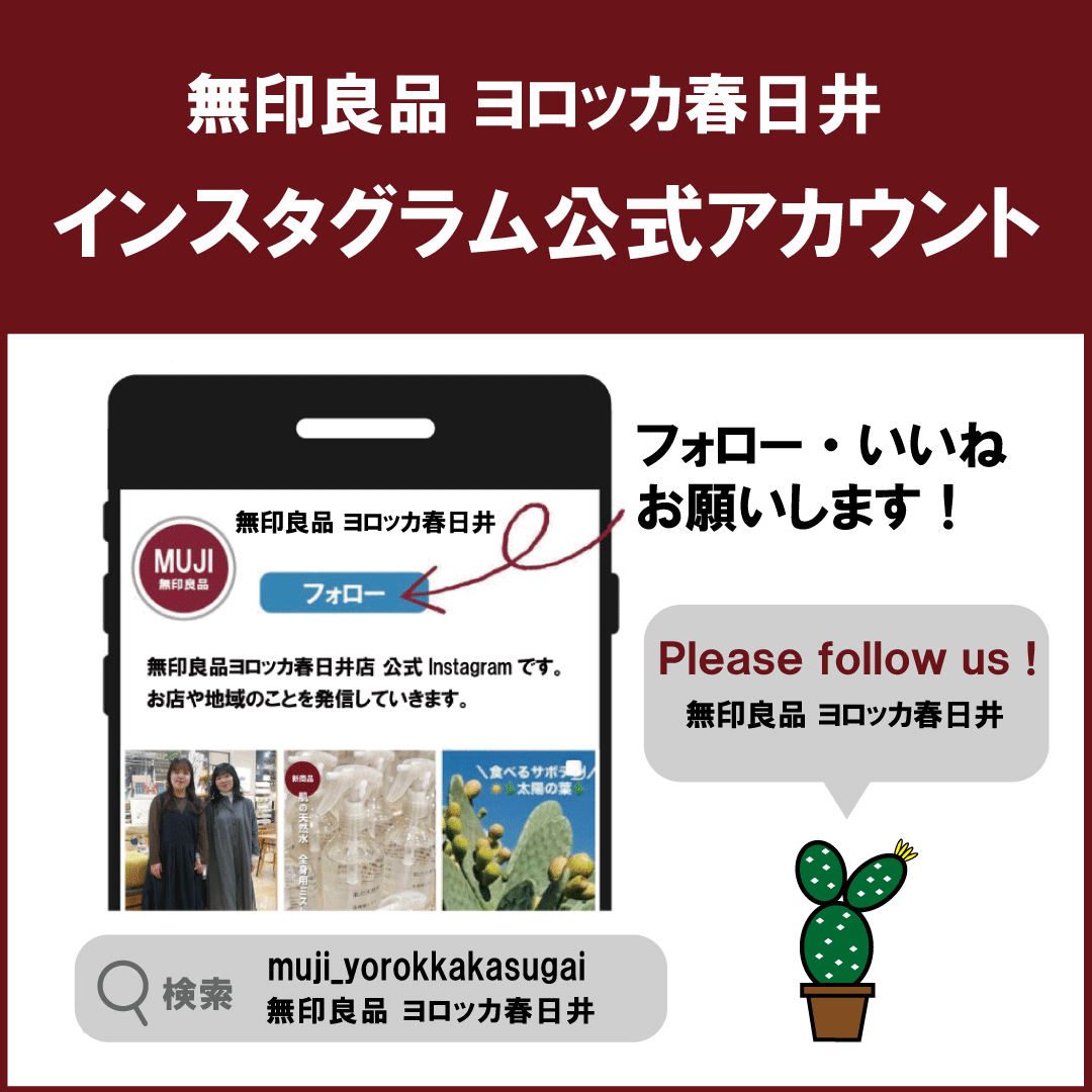 【ヨロッカ 春日井】あいちかすがいっこ主催「出張ママステーション」_2VnrPD