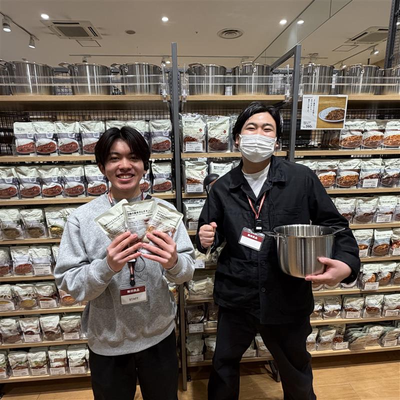 スタッフおすすめ