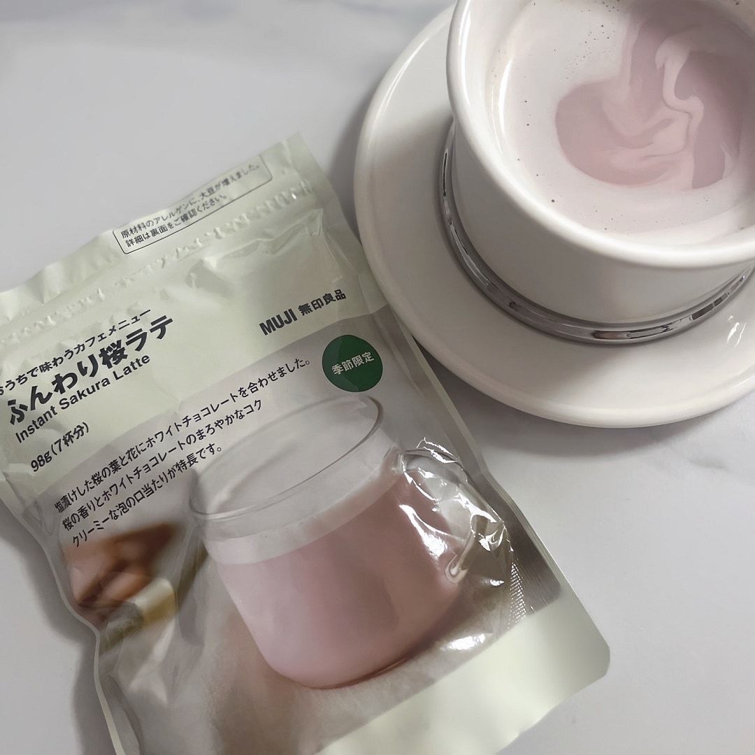【ゆめタウン高松】桜ラテ