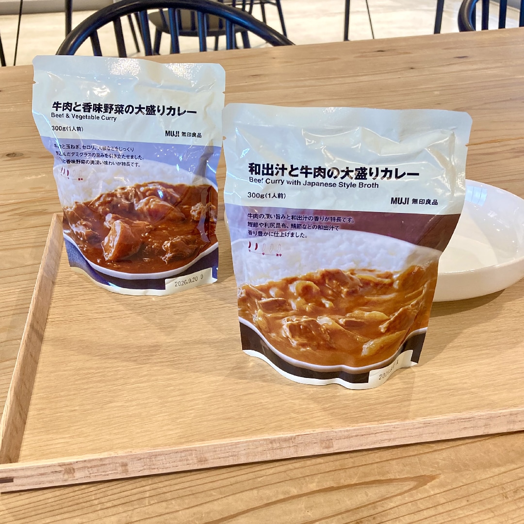 大盛りカレー
