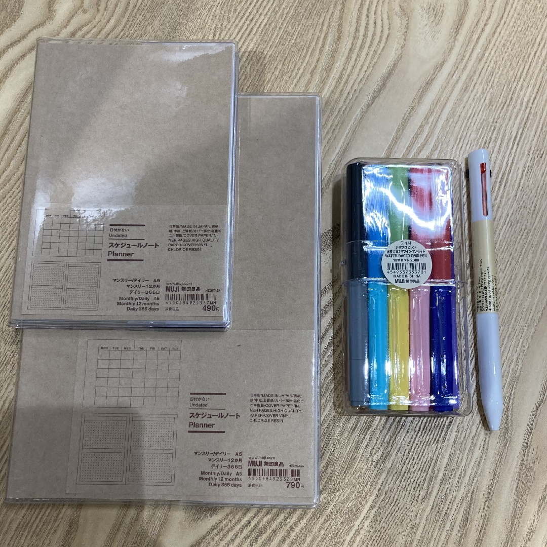 【イオンモール都城駅前】皆さまお待ちかねの！