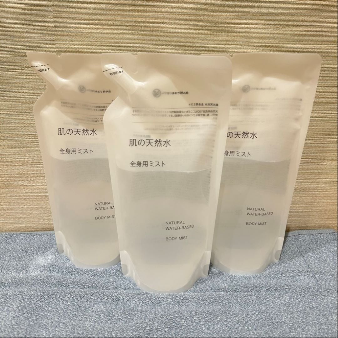 【ブルメール舞多聞】