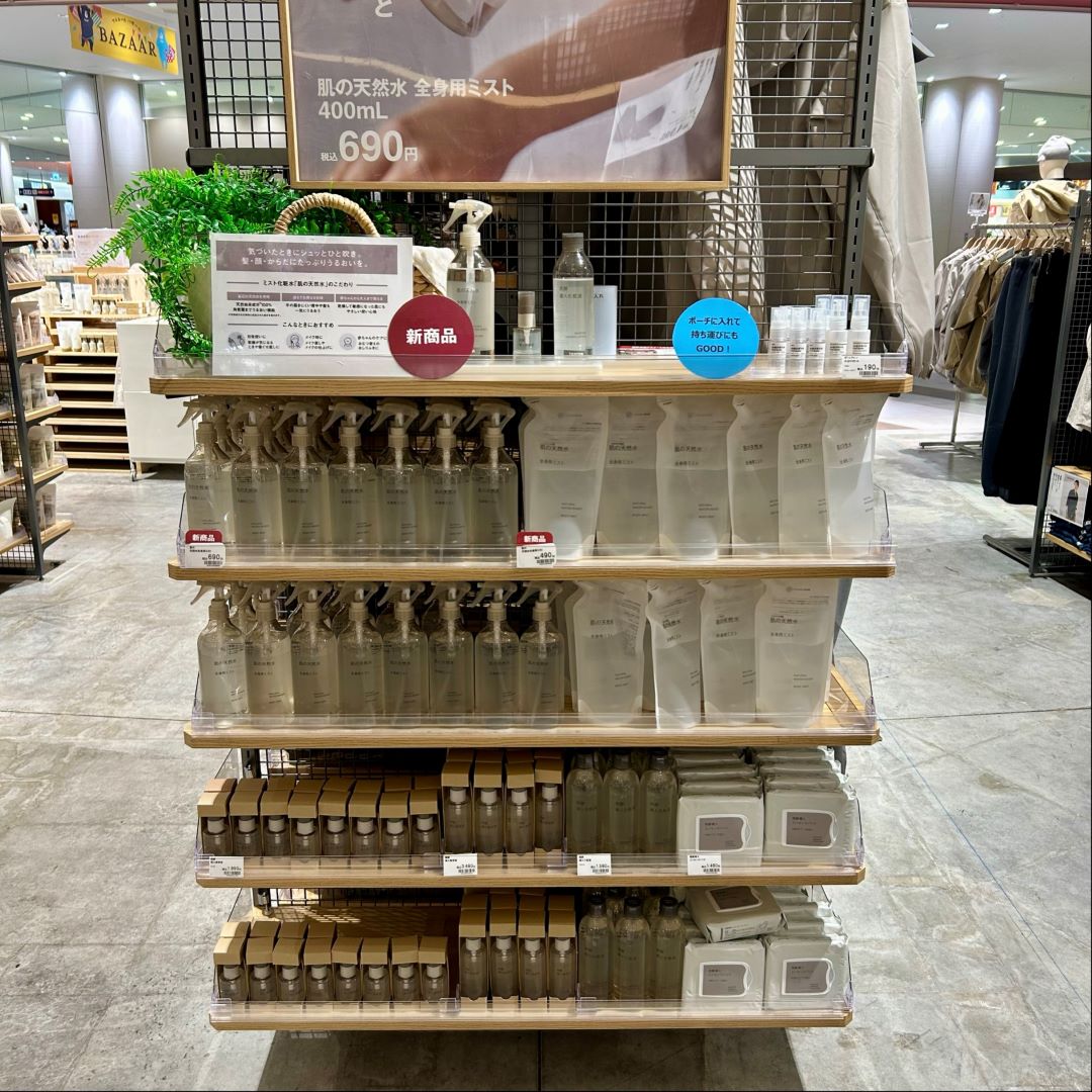 【ブルメール舞多聞】