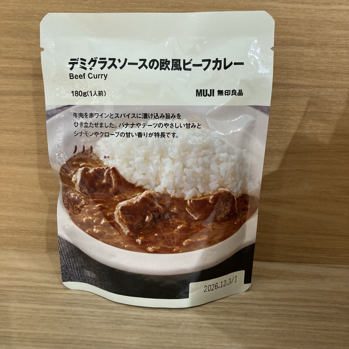 【ピオレ姫路】春のおすすめ商品