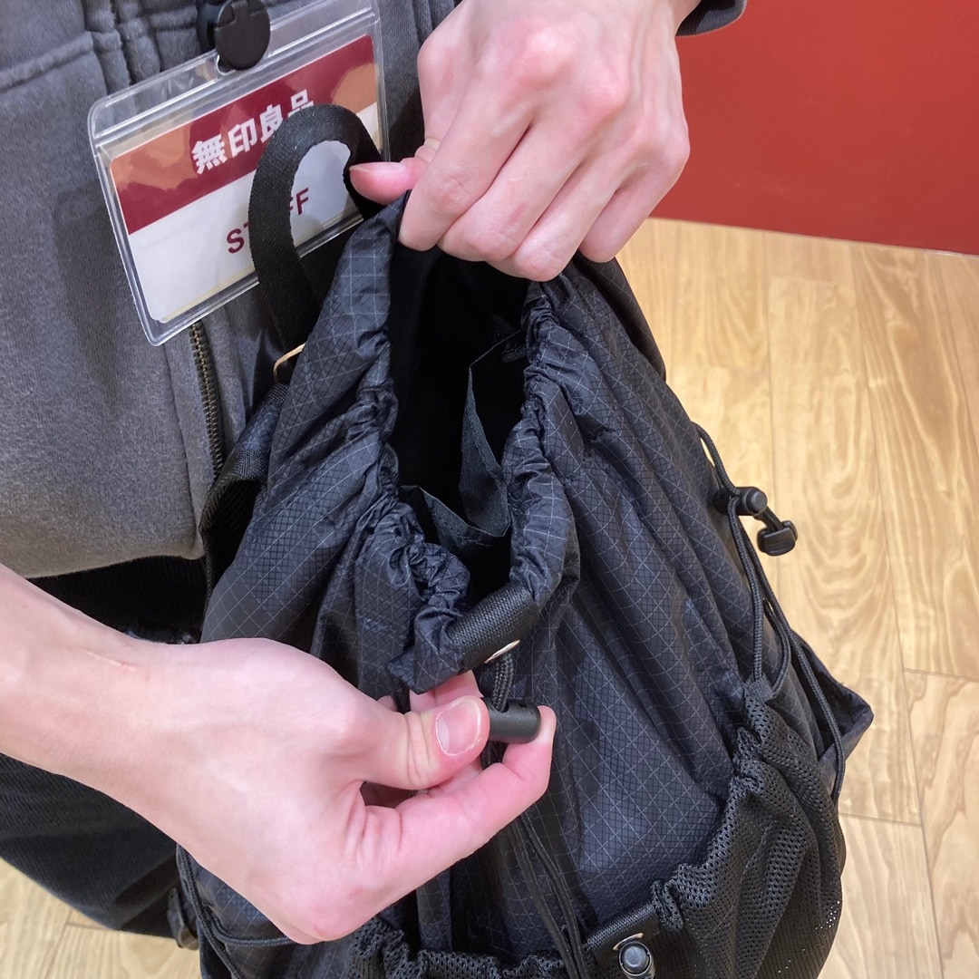 リップストップ２