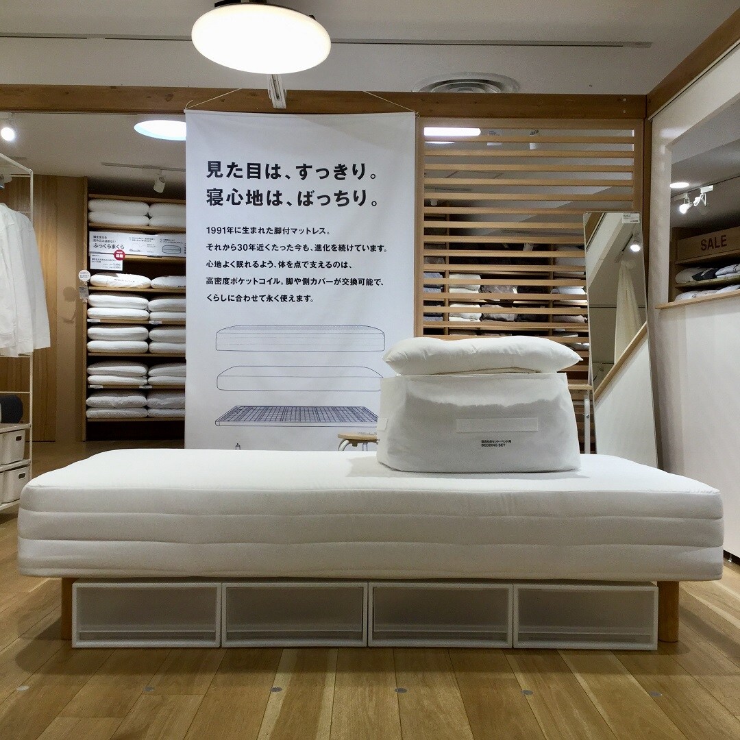 【近鉄四日市】スタッフのおすすめ