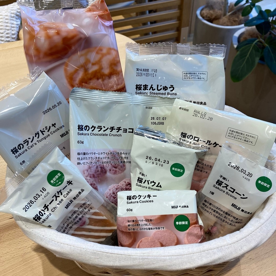 【ヨークベニマル古河】新商品　桜シリーズのご紹介