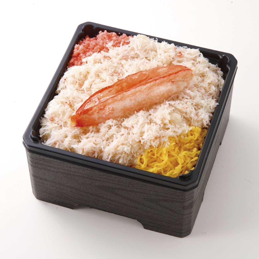 【堺北花田】ひなちらしのご予約、はじまります｜鮮魚売場から