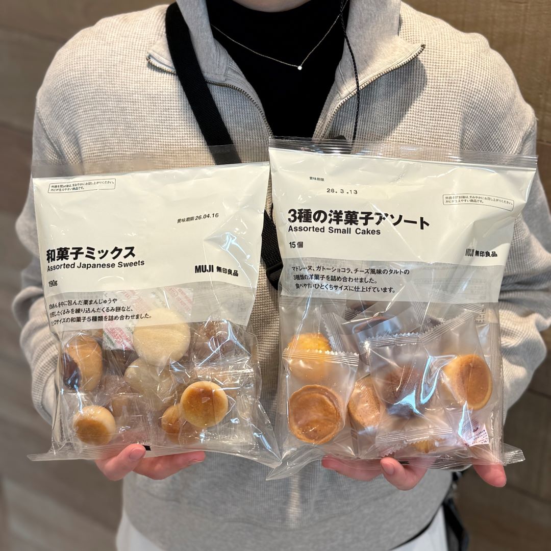 大袋のアソート菓子の商品画像