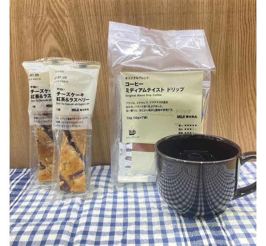 不揃いチーズケーキベリー