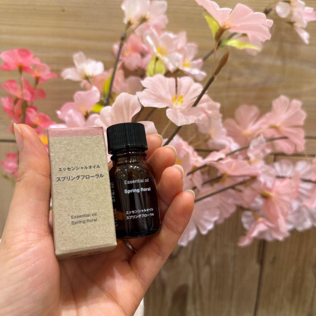 エッセンシャルオイル