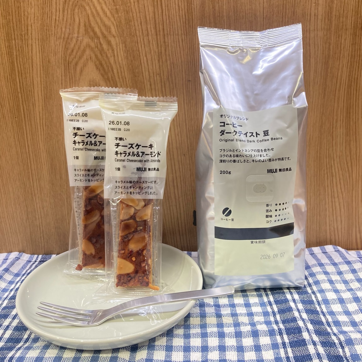 不揃いチーズケーキアーモンド