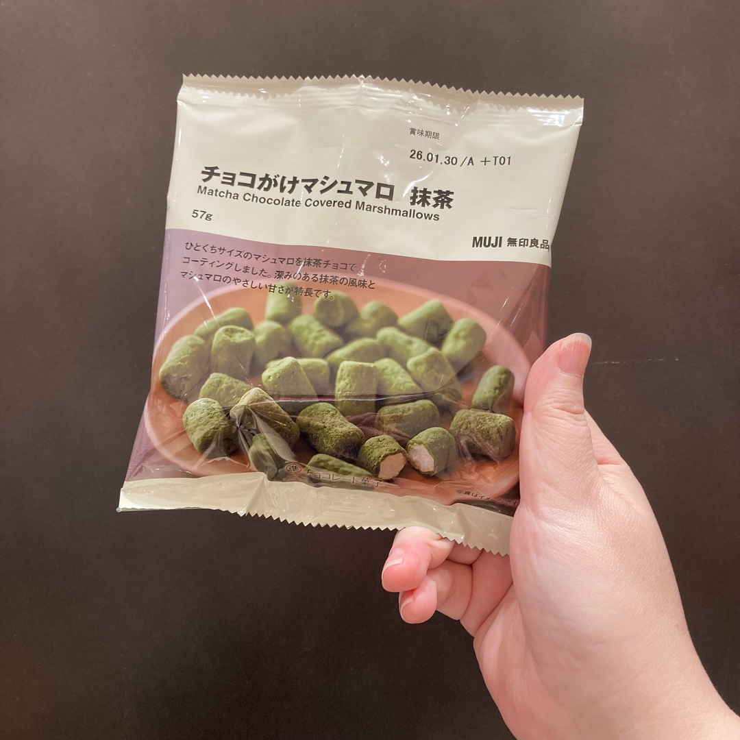 【イオンタウン菰野】試食会のご案内