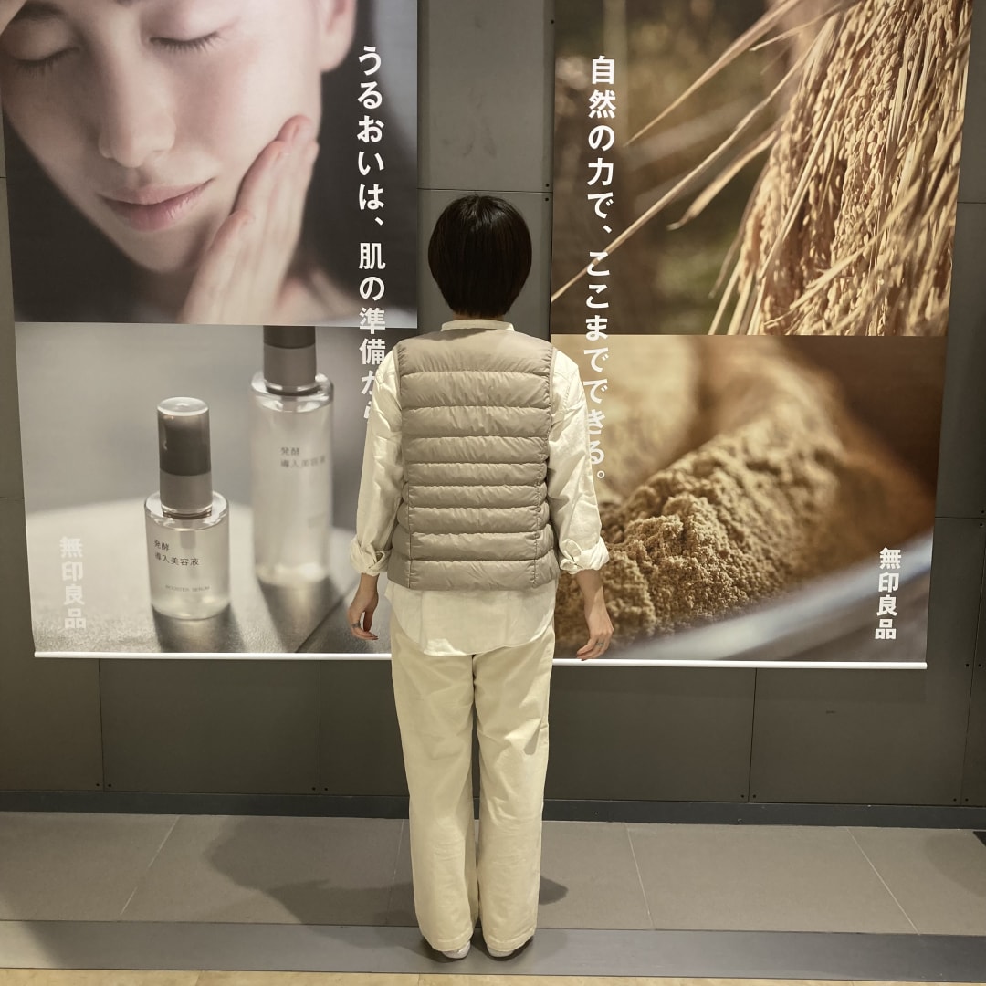 【イトーヨーカドー武蔵小金井】身長160㎝