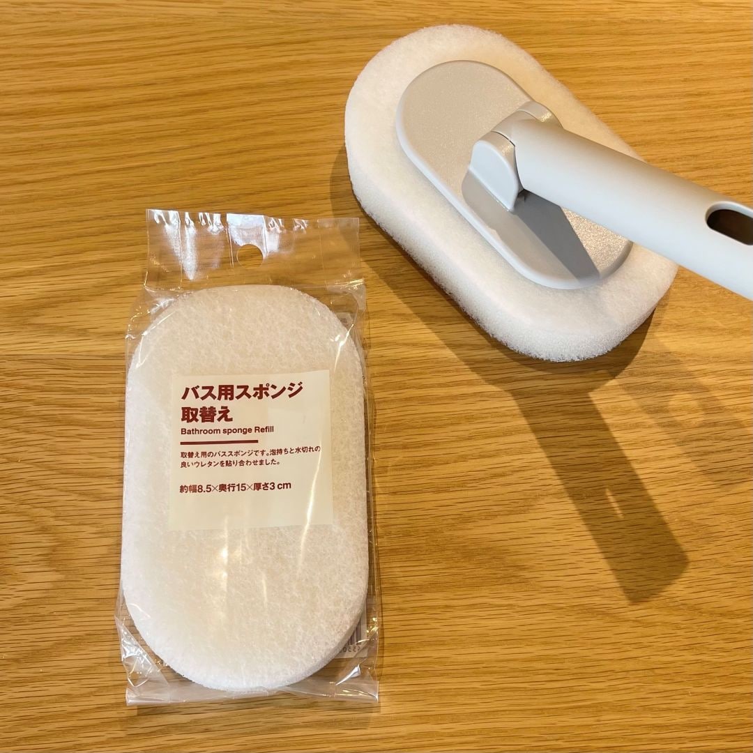 スポンジ替え