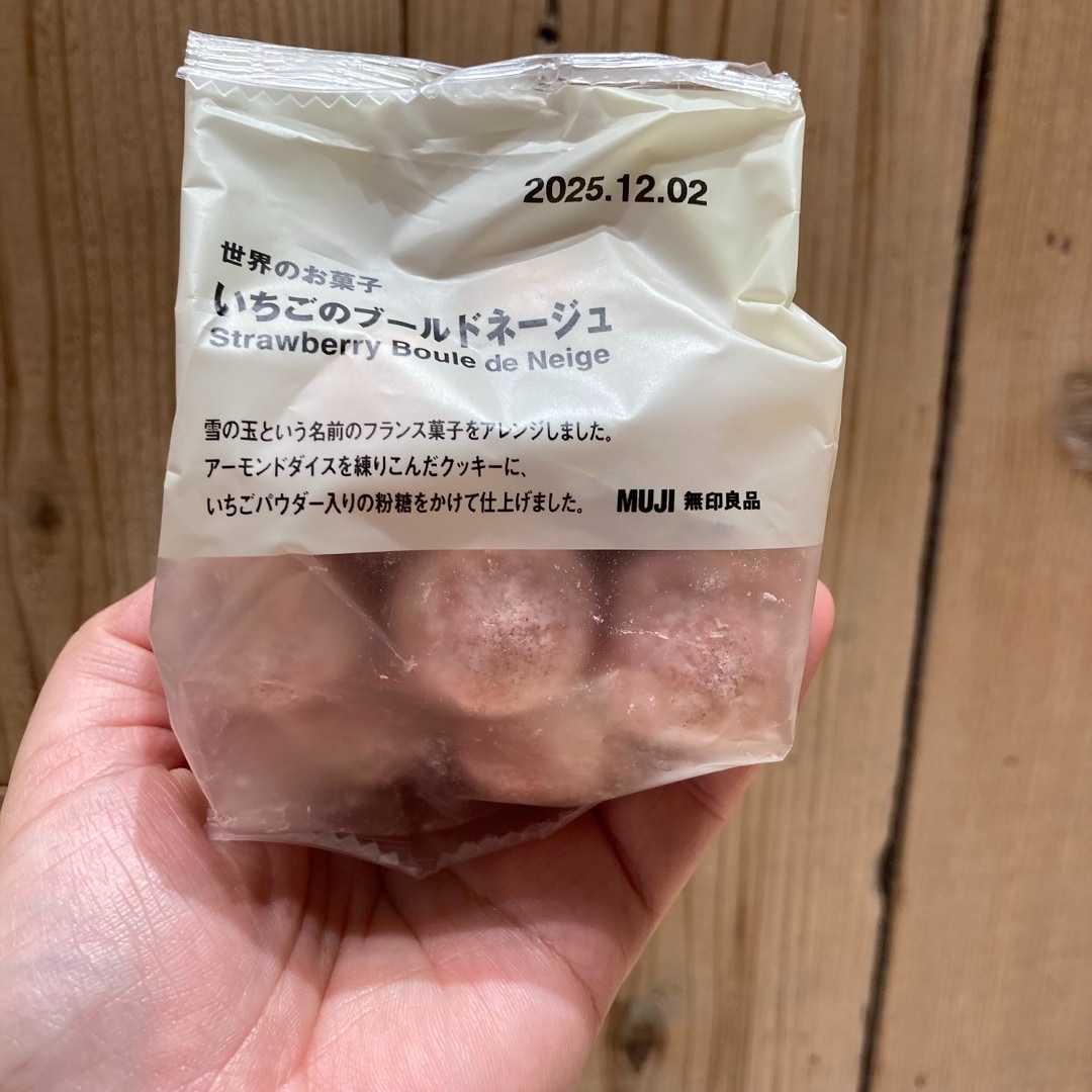 いちごのブールドネージュ