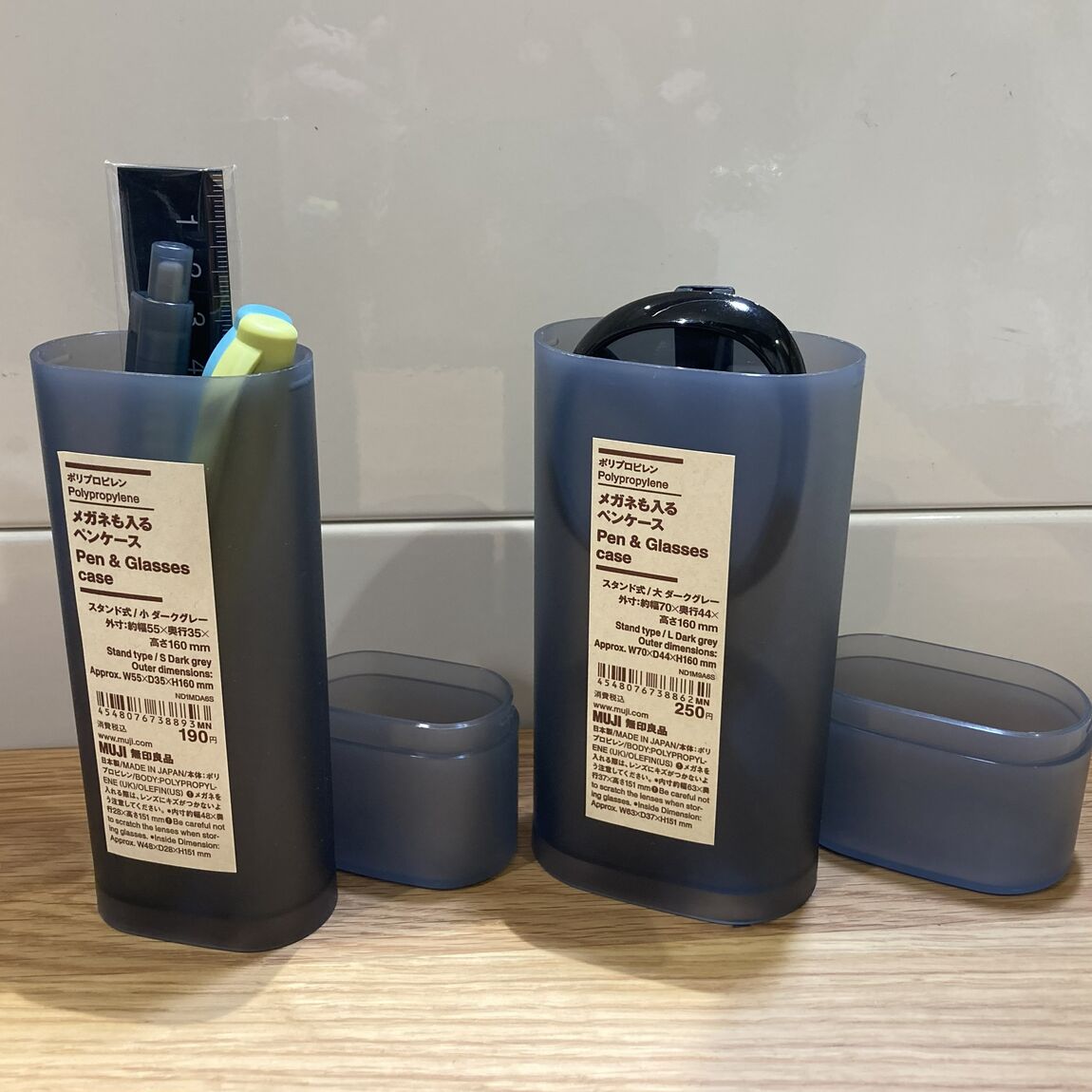 【具志川メインシティ】ダークグレーが仲間入りしました