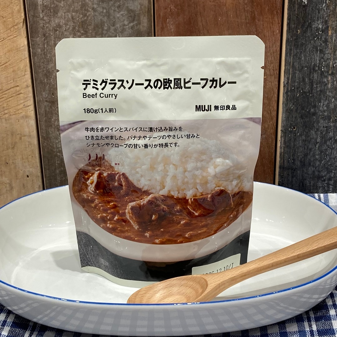 欧風ビーフカレー③