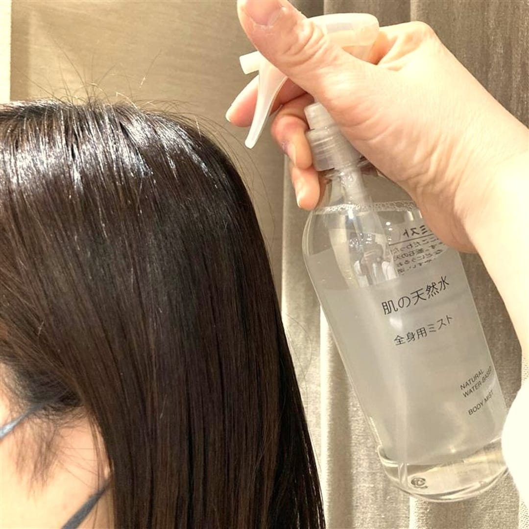 45375　リヴィンオズ大泉　ミスト髪