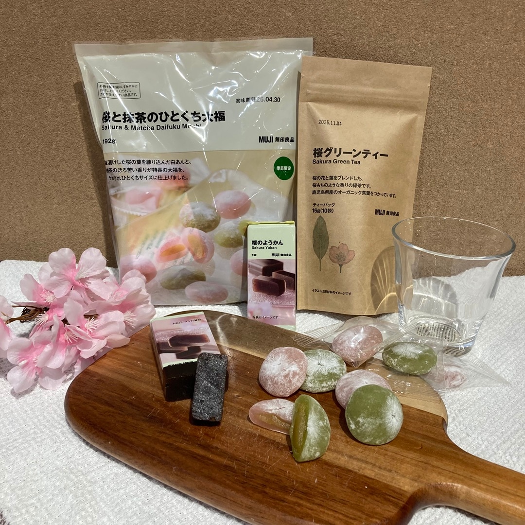 045483_260220_00_00.jp