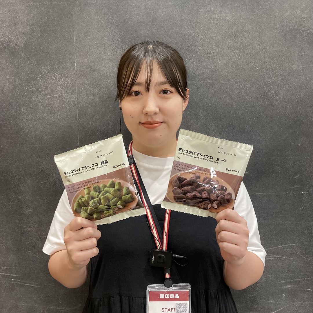 【イオンモール都城駅前】試食便りVO.7＆毎週日曜日は試食DAY！