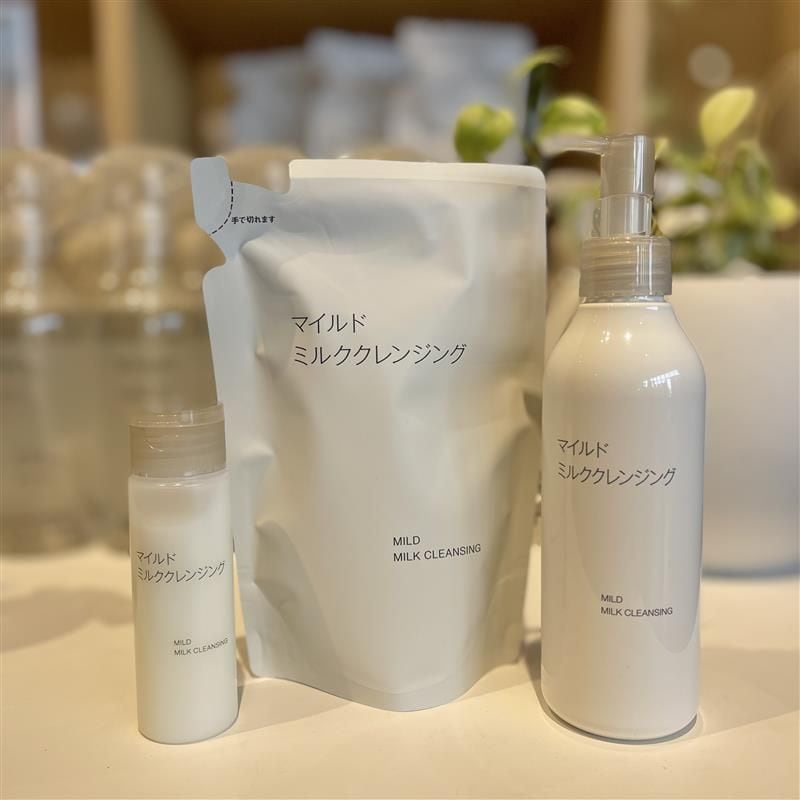 マイルドミルククレンジング