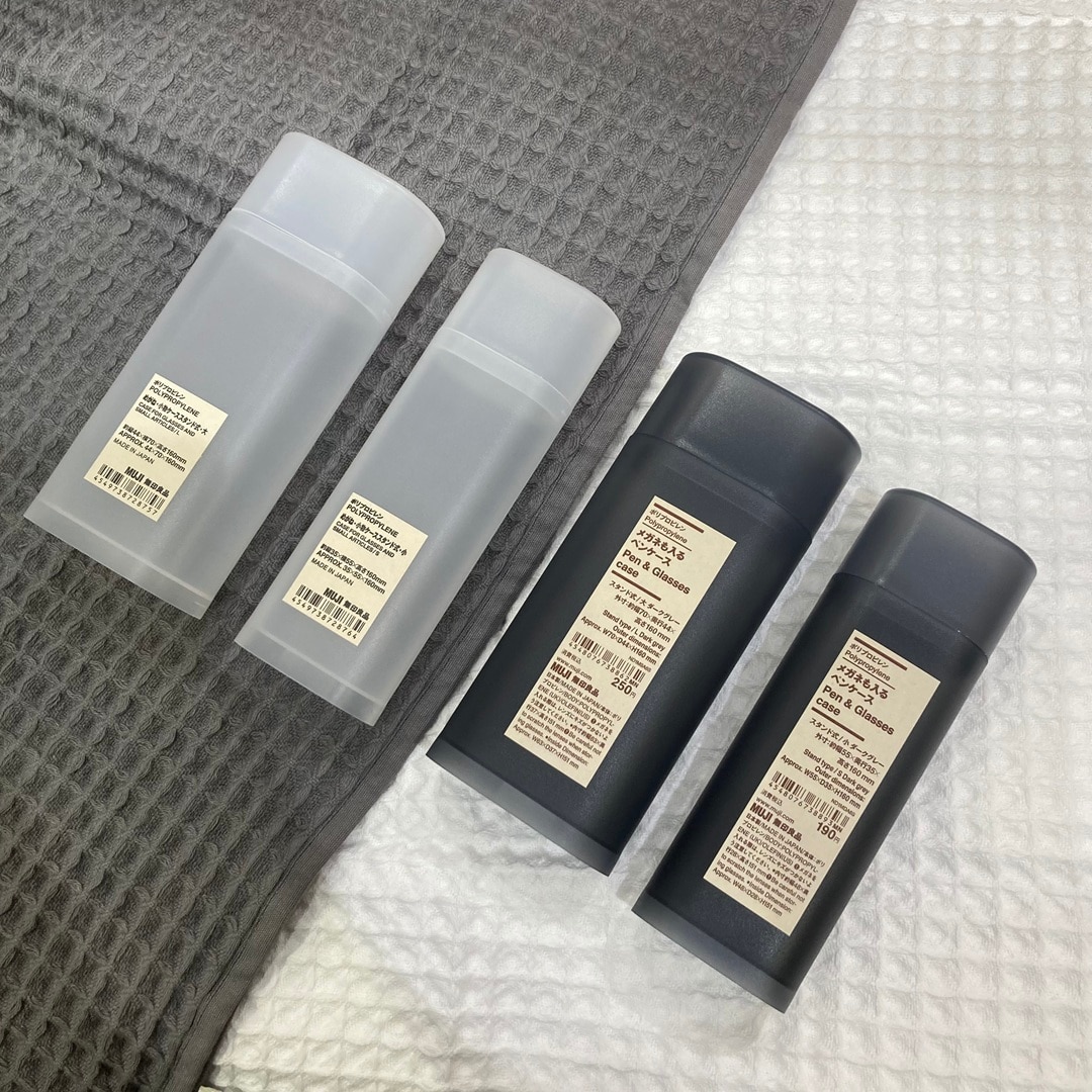 おたより　ペンケース　メガネ