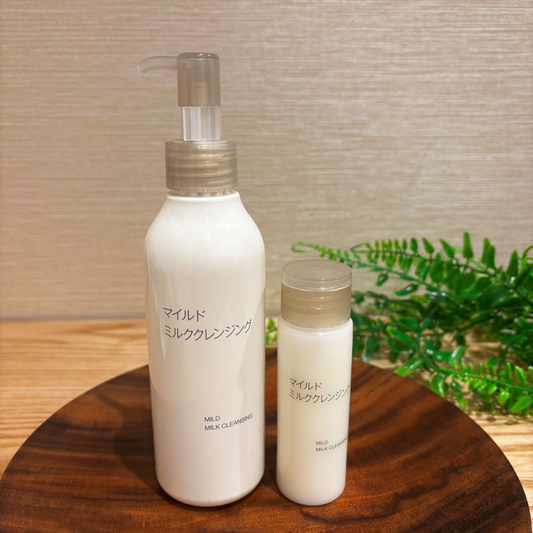 【ブルメール舞多聞】